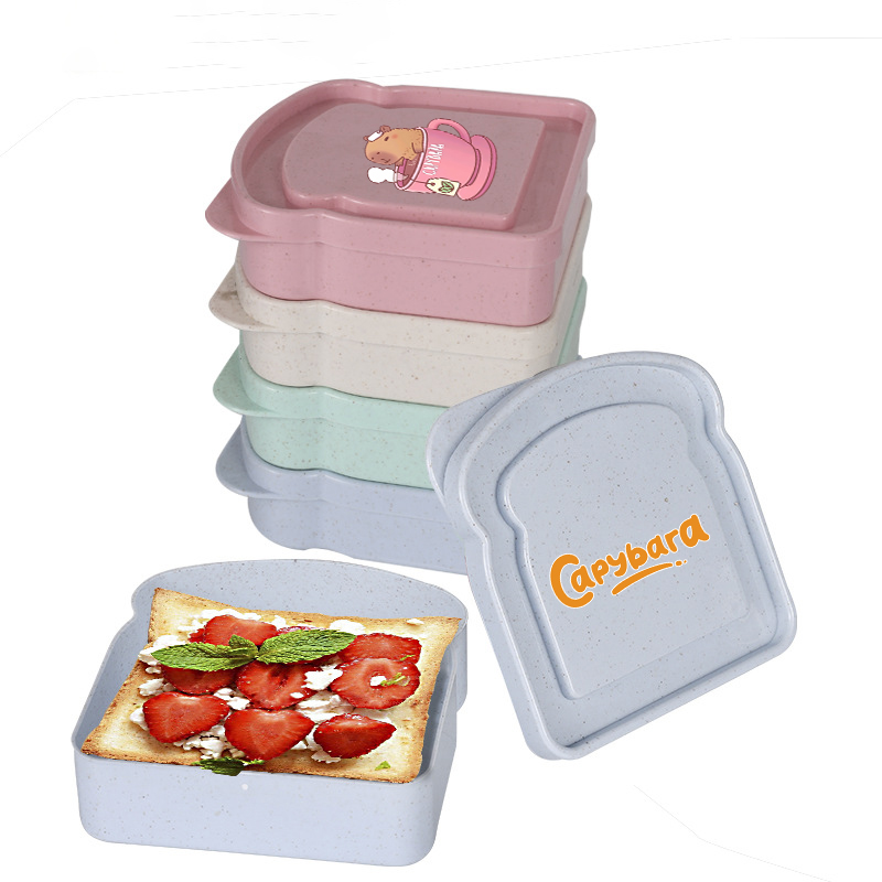 กล่องเก็บอาหารลายคาปิบารา สำหร - Food Storage Bins บทวิจารณ์และราคา