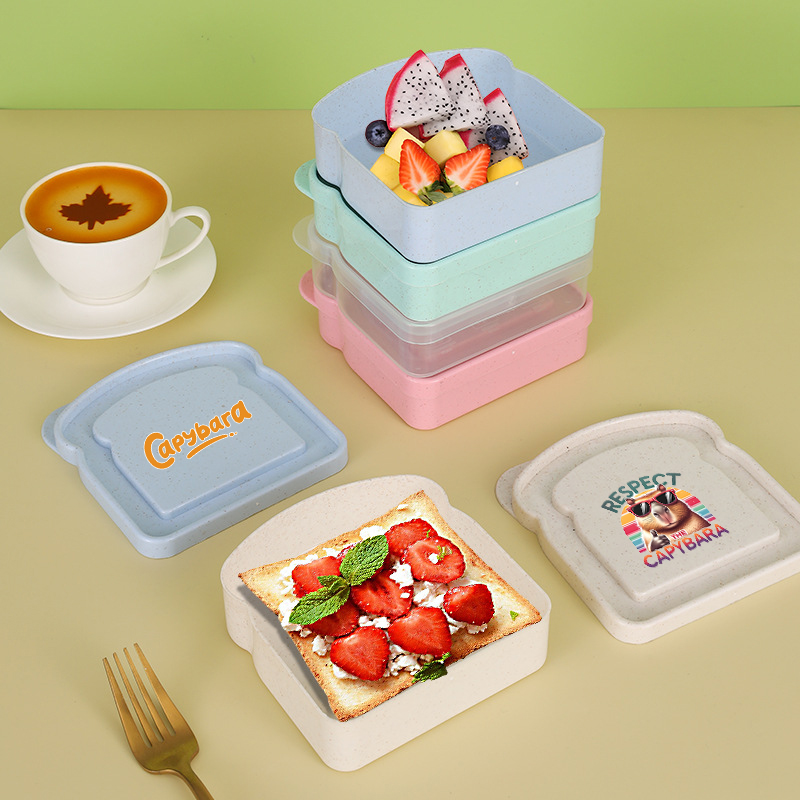กล่องเก็บอาหารลายคาปิบารา สำหร - Food Storage Bins บทวิจารณ์และราคา