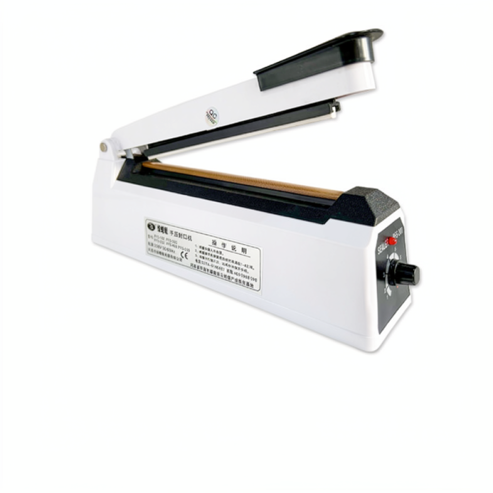 เครื่องซีลถุงพลาสติกแบบมือถือ  - Food Storage Machine บทวิจารณ์และราคา
